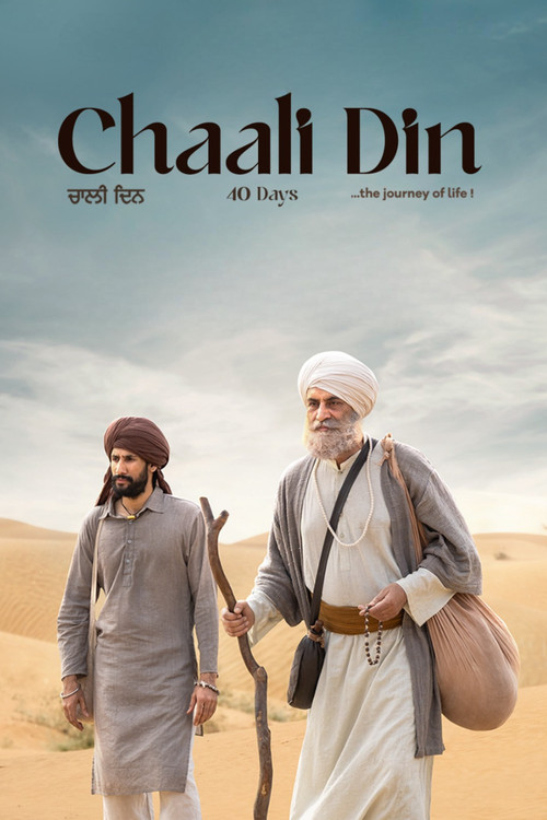 Chaali Din
