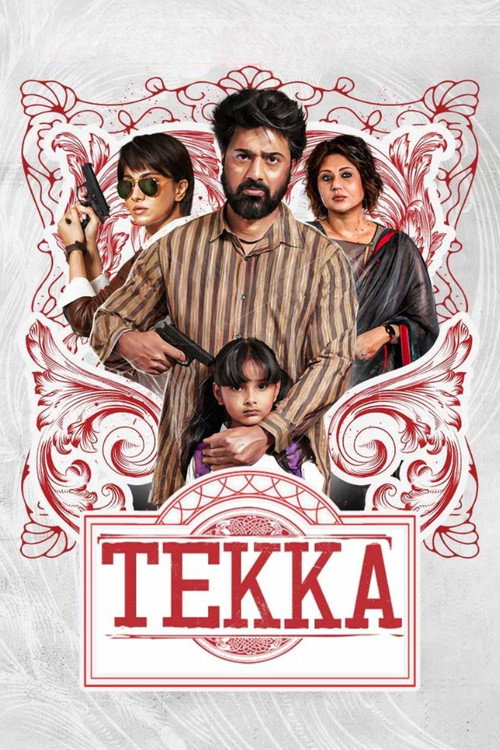 Tekka