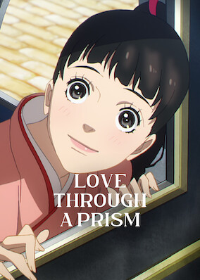 Ism