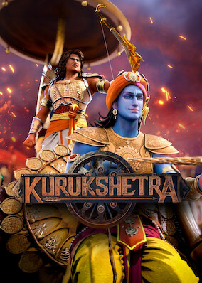 Kurukshetra